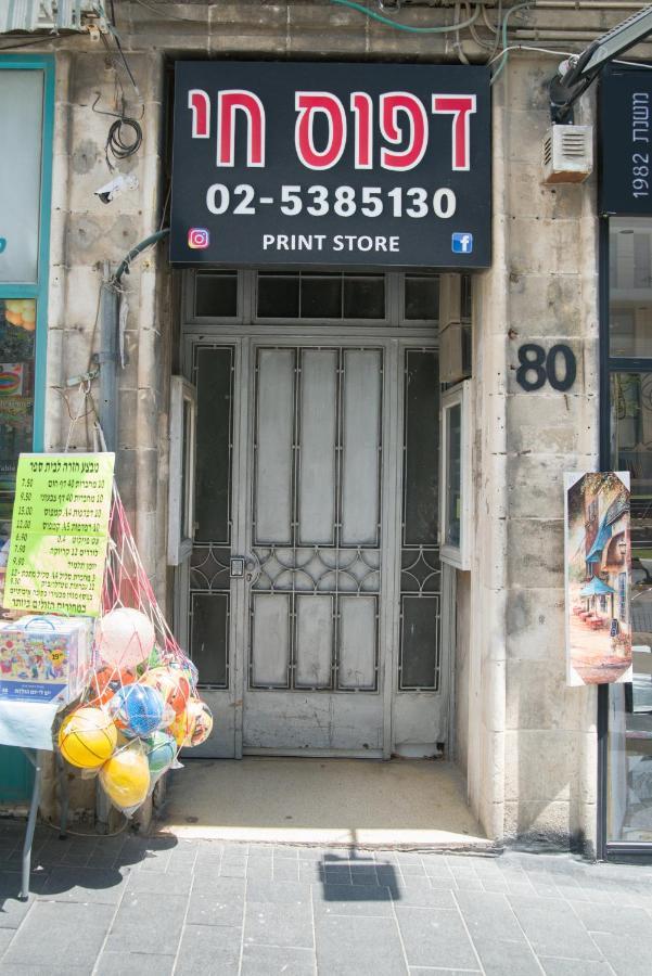 "80 Jaffa St" Down Town Main Market "Mahne Yehuda" Super Prime Location In Jerusalem Exterior photo